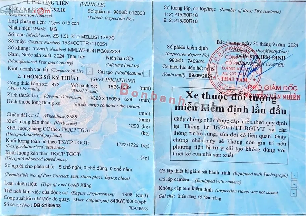 Hình ảnh số 3