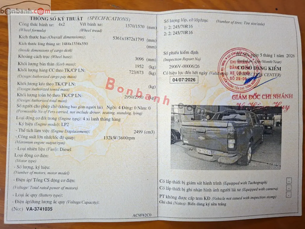 Hình ảnh số 7