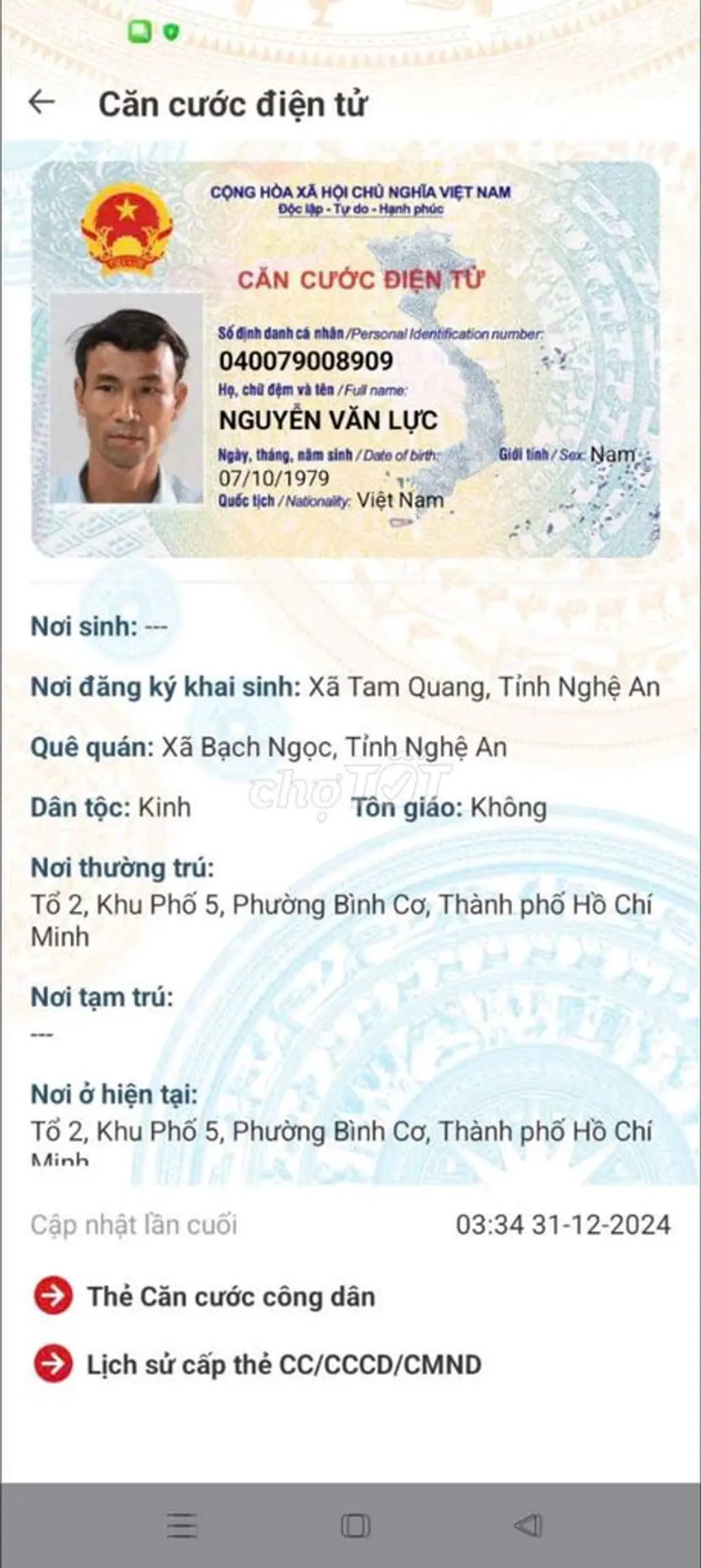 Hình ảnh số 5