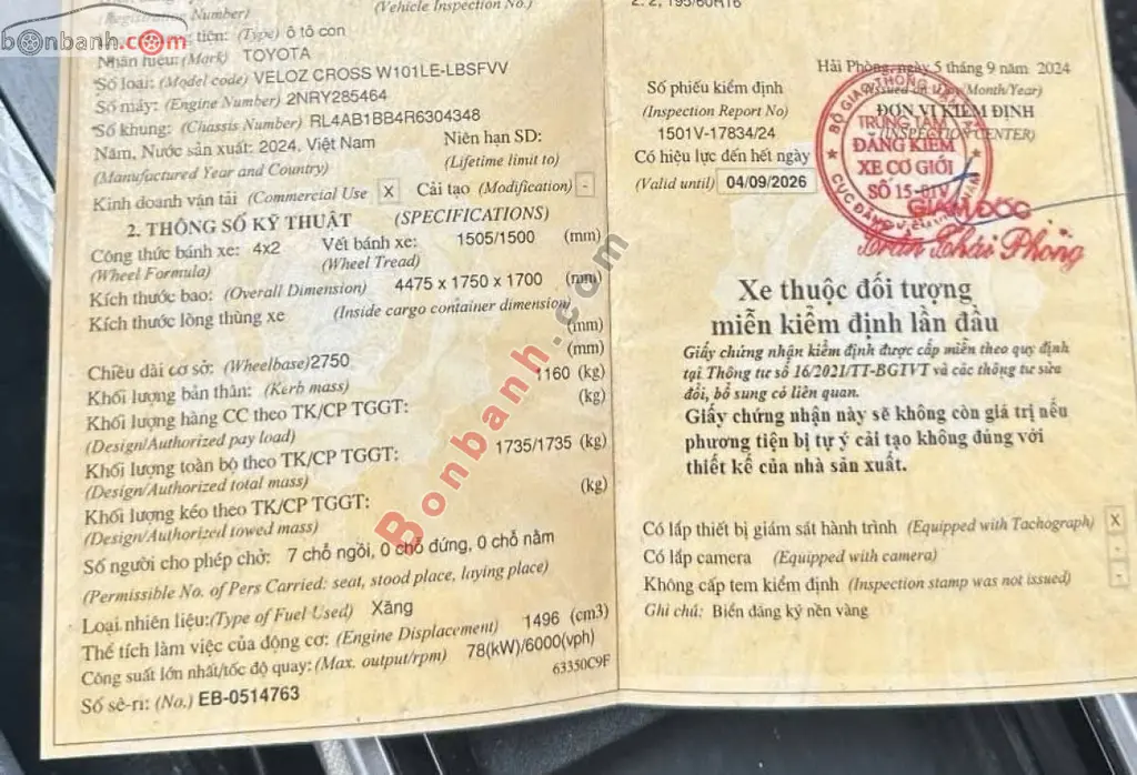 Hình ảnh số 7