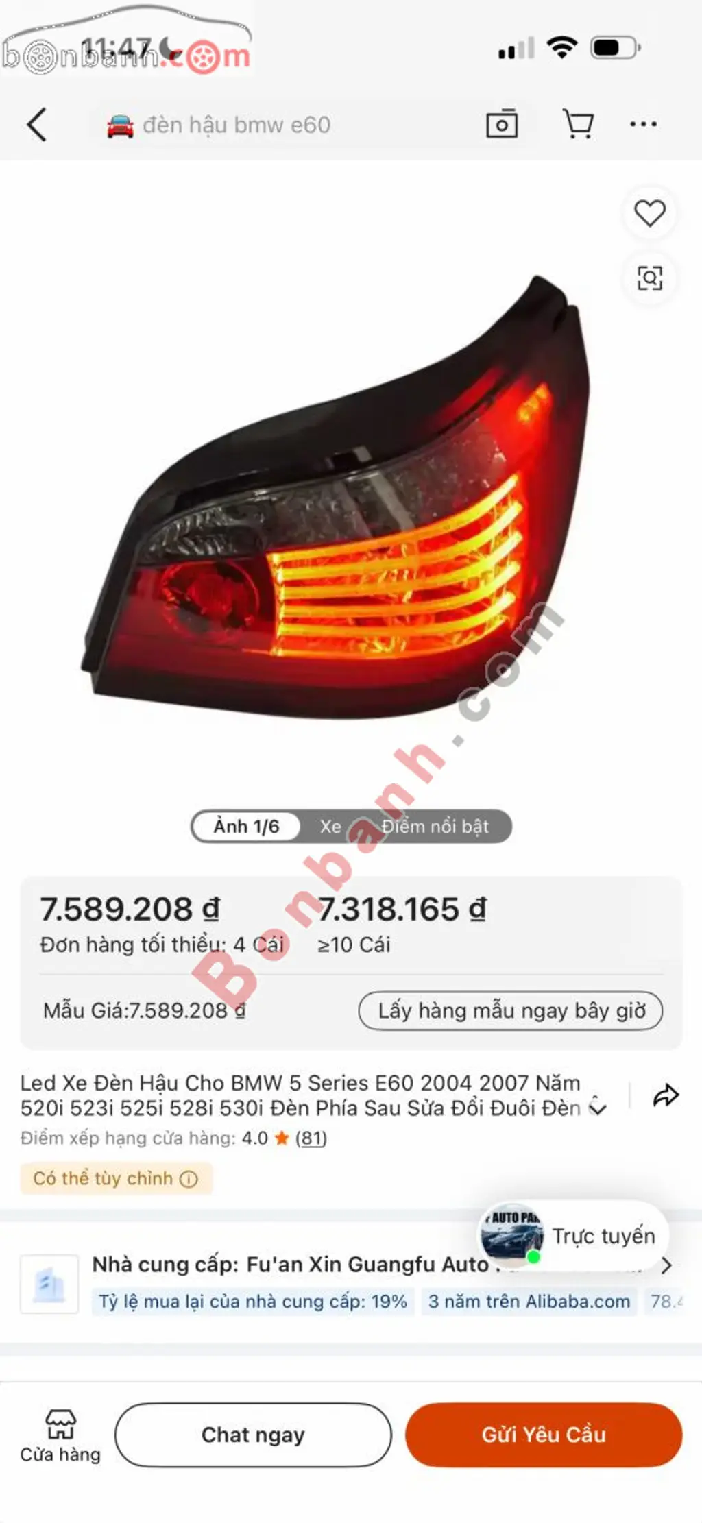 Hình ảnh số 5
