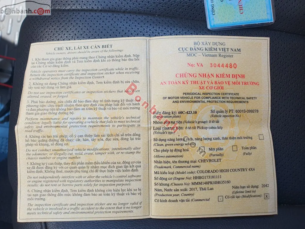 Hình ảnh số 8