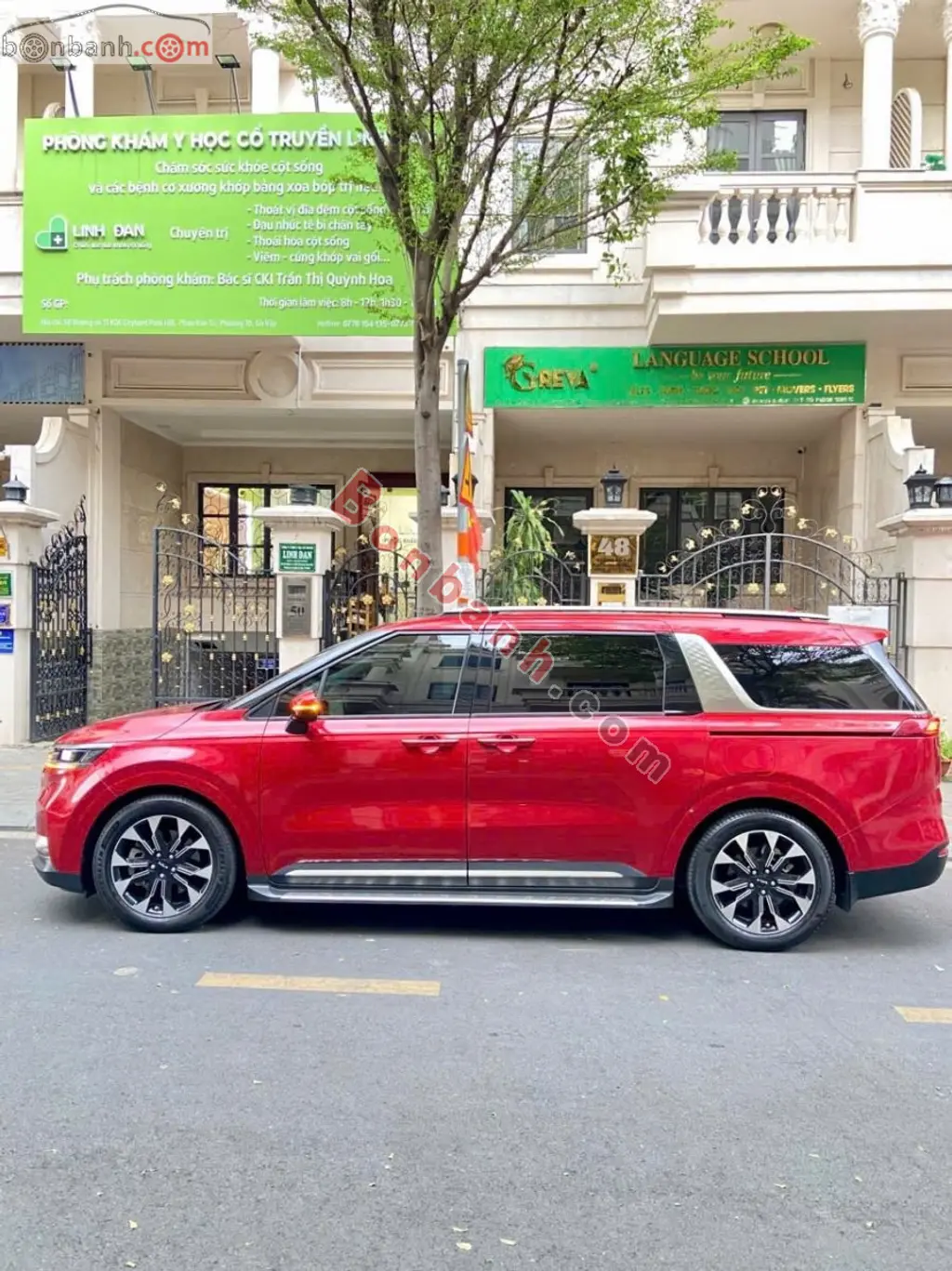 Hình ảnh số 5