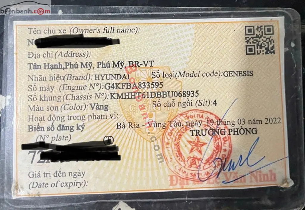 Hình ảnh số 6