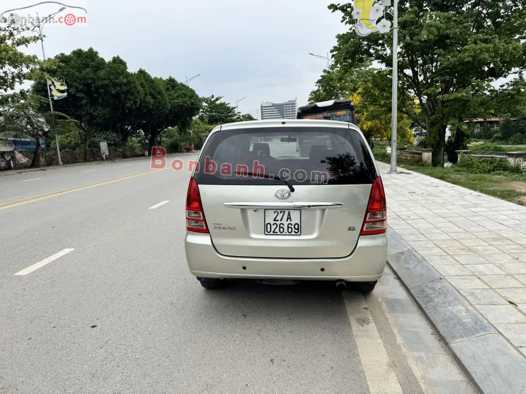 Hình ảnh số 5