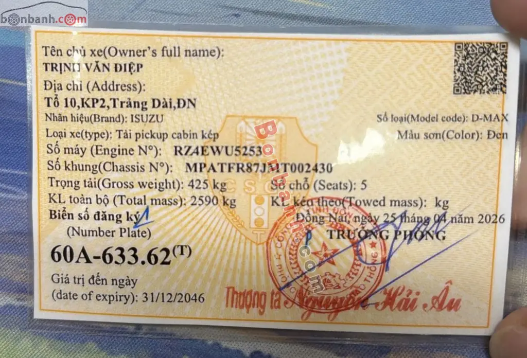Hình ảnh số 6