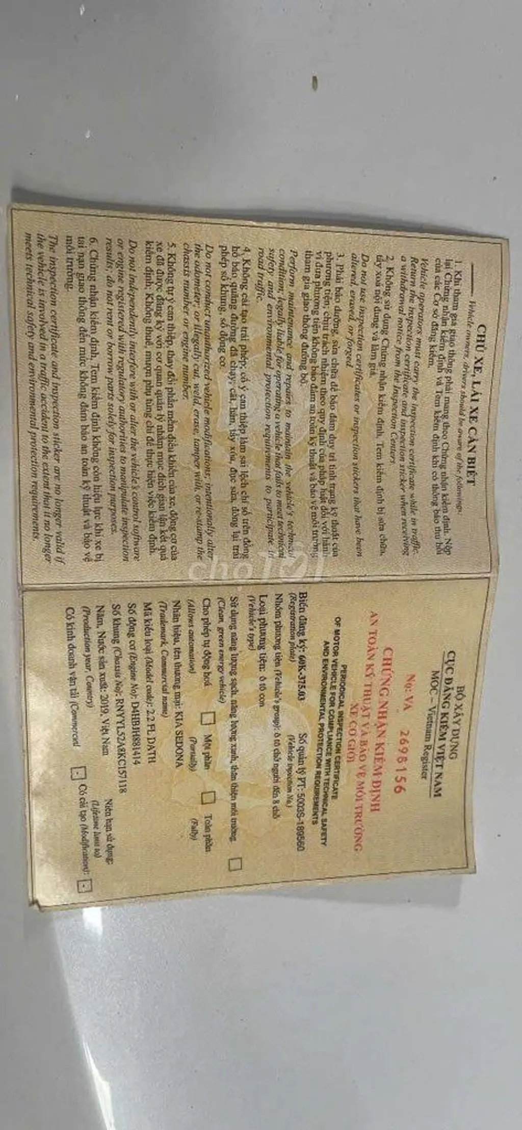 Hình ảnh số 20