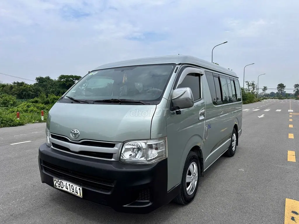 Hình ảnh số 2