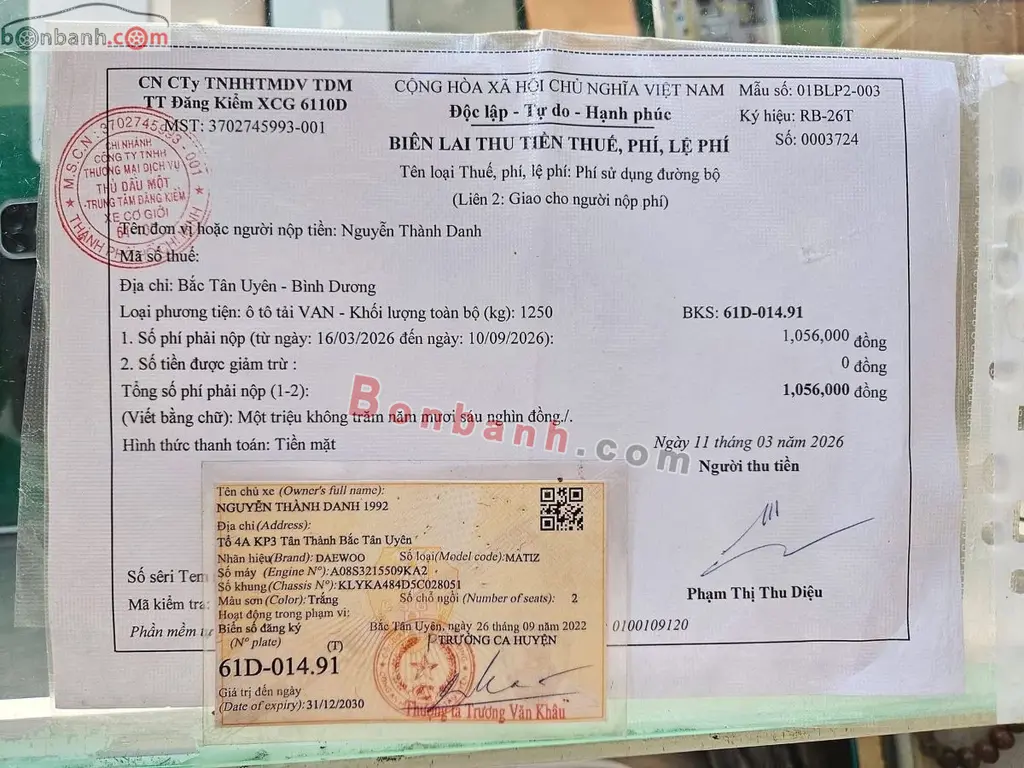 Hình ảnh số 5