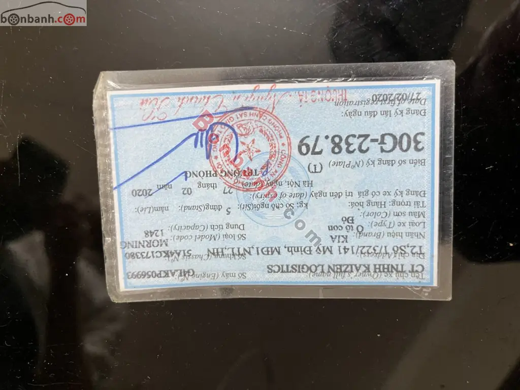 Hình ảnh số 2